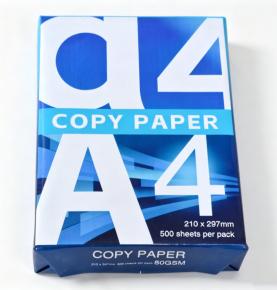 A4 70gsm White Copy Paper 500 Sheets Pack