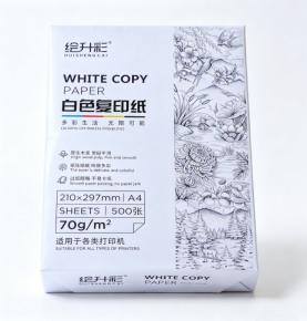 A3 80gsm White Copy Paper 500 Sheets Pack