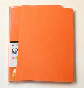 A4 70gsm Orange‑Red Copy Paper, 500 Sheets/Pack