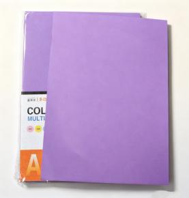 A4 70gsm Deep Purple Copy Paper, 500 Sheets/Pack