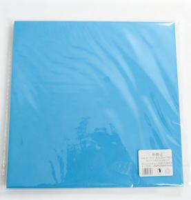 Multi‑Size 70gsm Lake Blue Origami Craft Paper