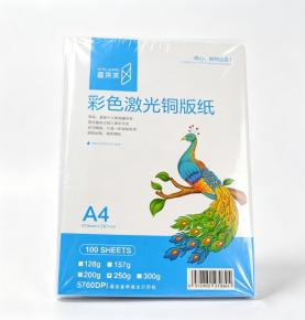 A4 300gsm Laser Coated Art Paper, 100 Sheets/Pack