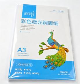 A3 250gsm Laser Coated Art Paper, 100 Sheets/Pack