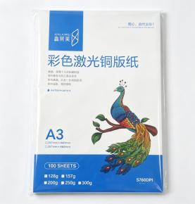 A3+ 128gsm Laser Coated Art Paper, 100 Sheets/Pack