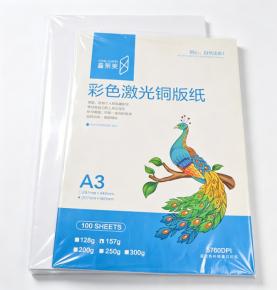 A3++ 157gsm Laser Coated Art Paper, 100 Sheets/Pack