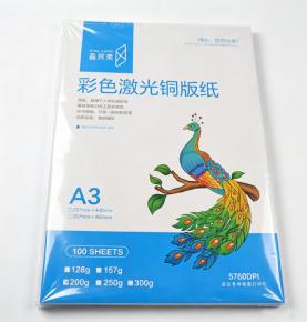 A3++ 200gsm Laser Coated Art Paper, 100 Sheets/Pack