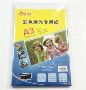 Multi‑Size 200gsm Color Laser Coated Art Paper,100 Sheets/Pack