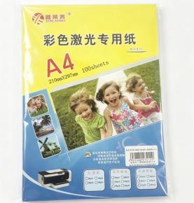 Multi‑Size 300gsm Color Laser Coated Art Paper,100 Sheets/Pack