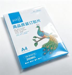 A4 PET 200mic Transparent Printable Binding Cover Film