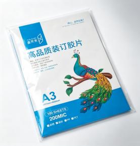 A3 PET 200mic Transparent Printable Binding Cover Film